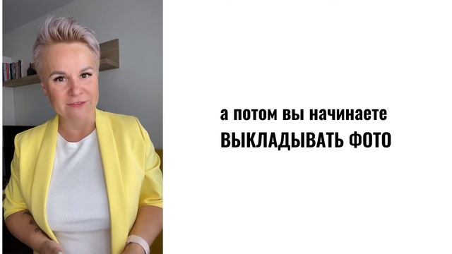 про ЭТО смотреть онлайн