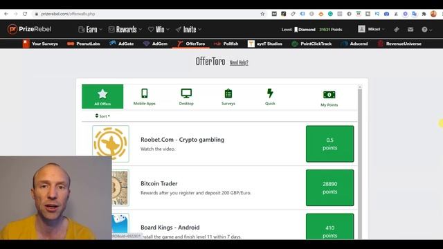 How to Use Offerwalls and Paid Offers to Boost Your Earnings on GPT Sites (Guided Tour) смотреть онлайн