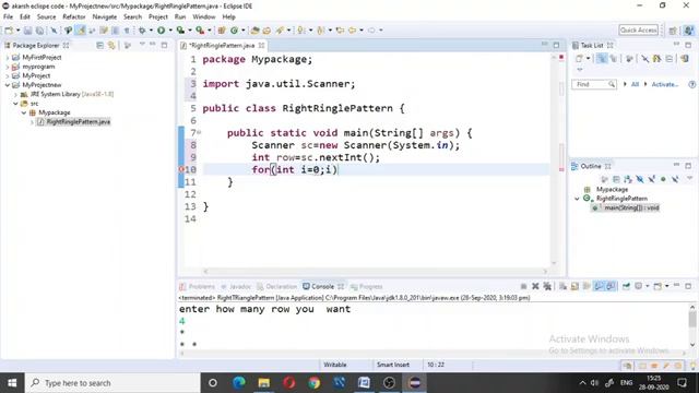 star pattern in java смотреть онлайн