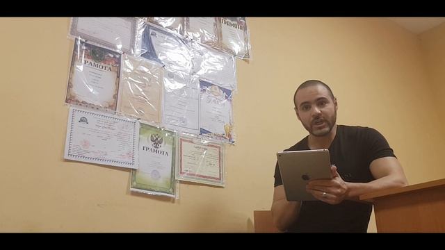 Présentation De La KIA Rio 