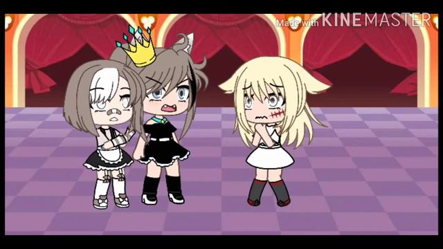 Меме~ Я не такая госпожа как все смотреть онлайн
