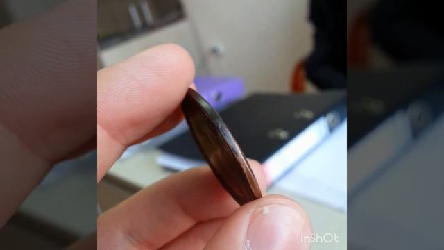 Копейка 1755 ПробникВозможно старая копия