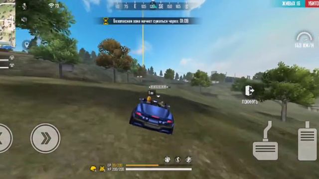 Можно 100 под добить смотреть онлайн