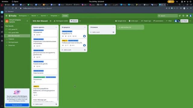 Пишем Python на бота DS!!!! смотреть онлайн