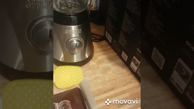 Заказы из сайта OZON. смотреть онлайн