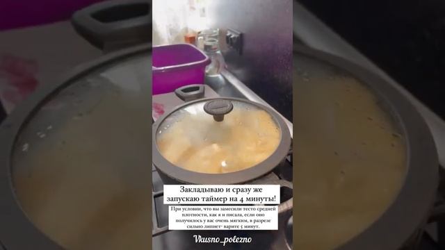 Художественная Гимнастика