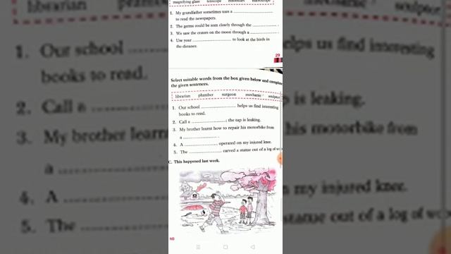 Class 5 workbook L 3 смотреть онлайн