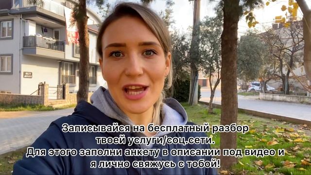 ТУРЦИЯ.ДЕНИЗЛИ.ДЕГУСТАЦИЯ БЛЮД\КАФЕ\ОБЗОР РЫНКА И ПРОДУКТОВОГО МАГАЗИНА\ЧАМЛЫК ПАРК смотреть онлайн