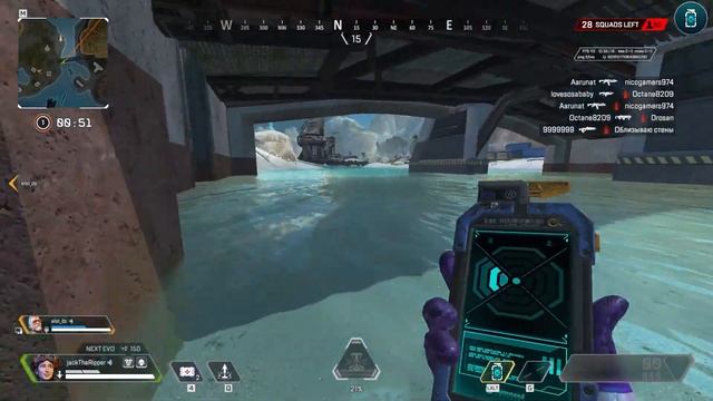 how to Get Nodes in apex legends / kill code a thief's bane location 3 смотреть онлайн