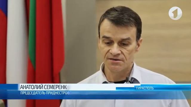 РОО « Приднестровская бездопинговая федерация пауэрлифтинга Семеренко А.Н. смотреть онлайн