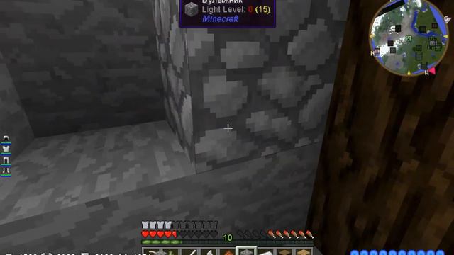 #ОтЗакатаДоВосхода# - 2 - Розовые палочки смотреть онлайн