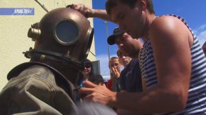 Архив - Знакомство с профессией Водолаза