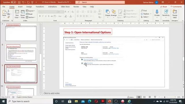 Bibliometrics (1): HistCite Software: Fakepath error (No Such File or Directory) смотреть онлайн