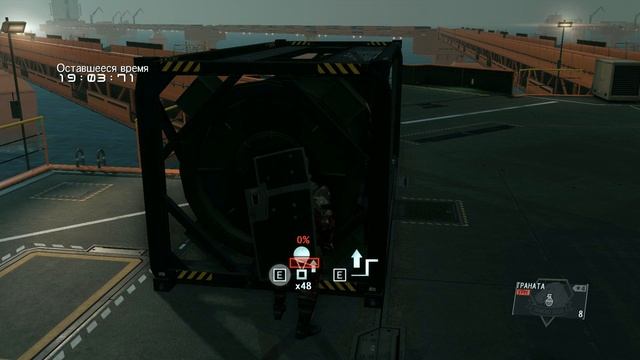 Metal Gear Solid V: The Phantom Pain - Концовки, доп.катсцены, мнение об игре смотреть онлайн