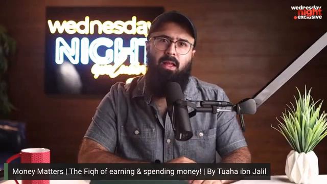 Money Matters | The Fiqh of earning & spending money! | By Tuaha ibn Jalil смотреть онлайн