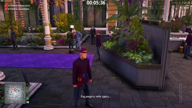 Hitman 3, Бангкок, Клуб 27. Oops!…I Did It Again смотреть онлайн