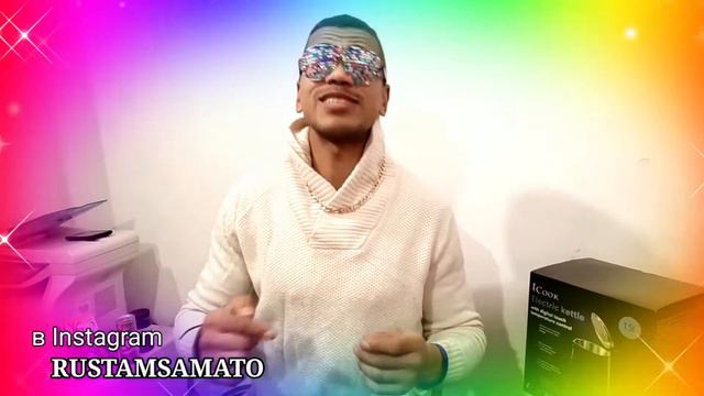 С новым 2021 годом ! быть добру! верю в вас смотреть онлайн