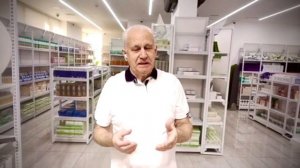 В Москве открыт первый в России магазин международной корпорации Гринлиф