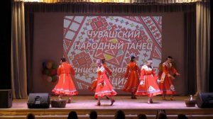 Чувашский народный танец, танцевальная группа «Грация»