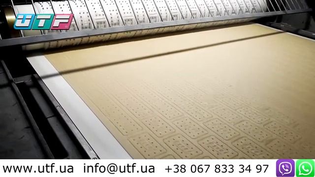 Автоматическая линия для производства затяжного печенья смотреть онлайн