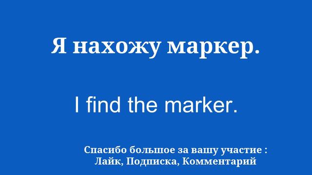 8 минут Знать базовый английский смотреть онлайн