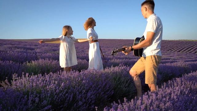 КРЫМ ЛАВАНДА смотреть онлайн