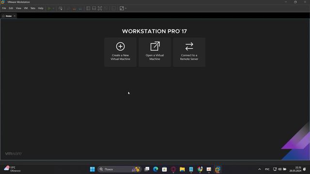 VMware pro 17 смотреть онлайн