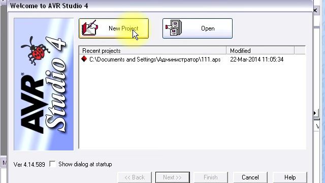 Программирование микроконтроллера смотреть онлайн