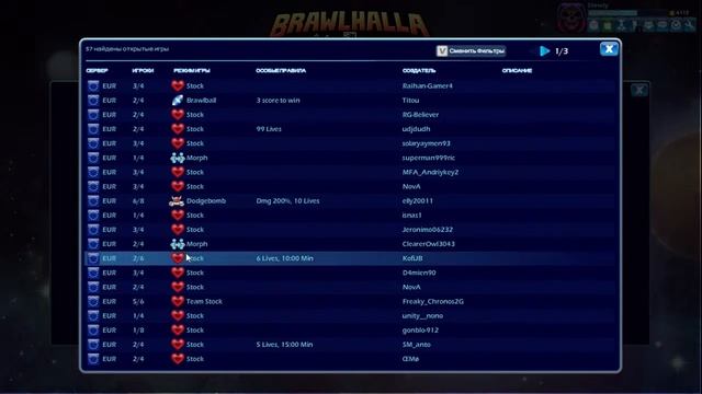 Кицунэ Юмико .Самая обоятельная легенда)