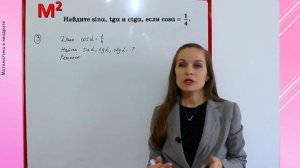 ТРИГОНОМЕТРИЧЕСКИЕ ФУНКЦИИ . §17 геометрия 8 класс