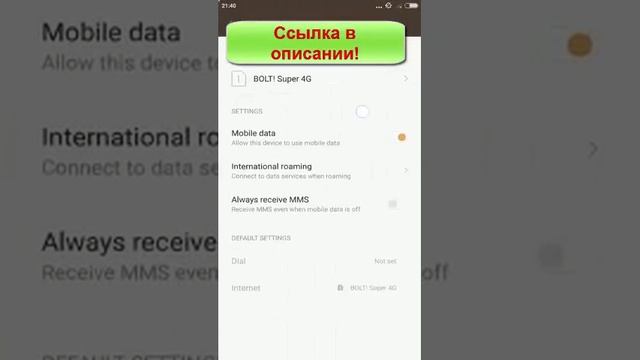 xiaomi mi5 купить смотреть онлайн