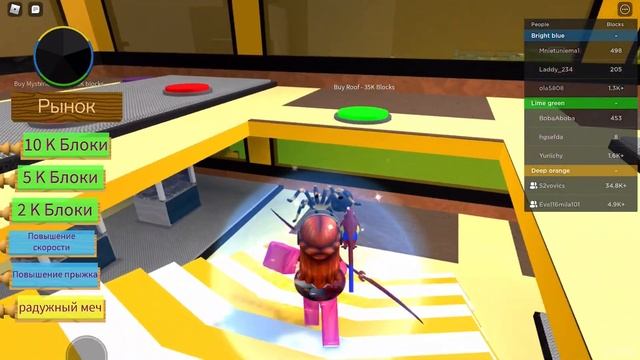 Нас узнал подписчик? Или это друг? FIRST 3 PLAYER TYCOON IN ROBLOX