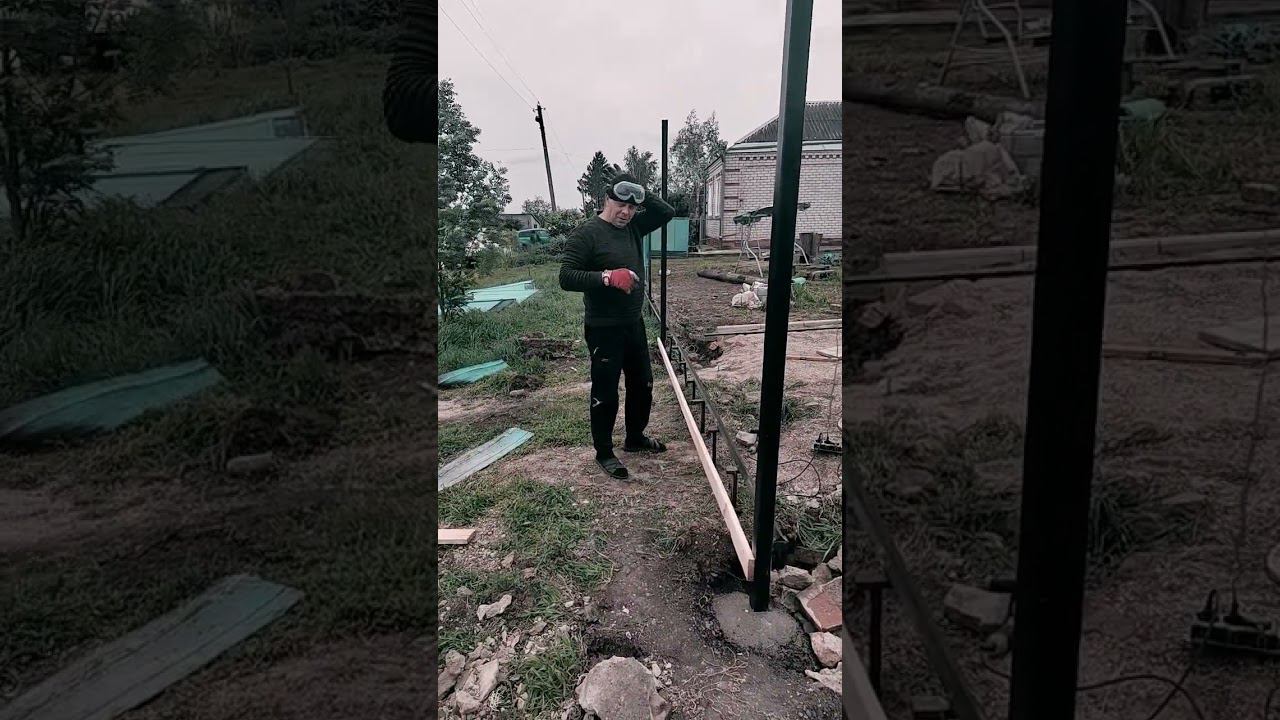 забор своими руками. смотреть онлайн