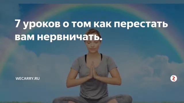 Без эмоций: как перестать волноваться, если у вас часто проверяют документы смотреть онлайн
