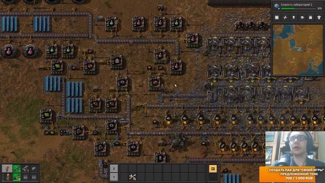 Factorio #4. смотреть онлайн