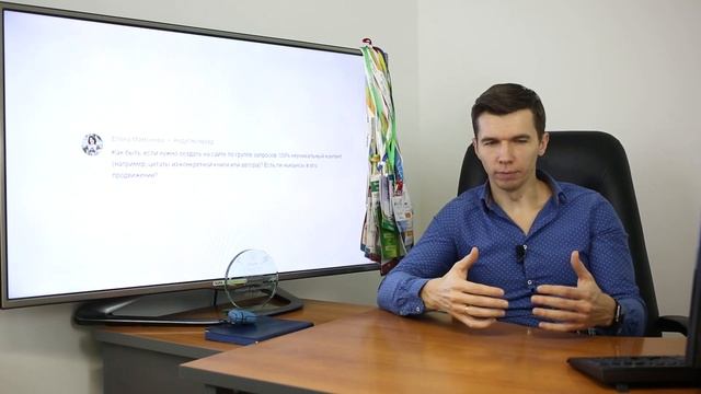 Как продвигаться с неуникальным контентом? смотреть онлайн