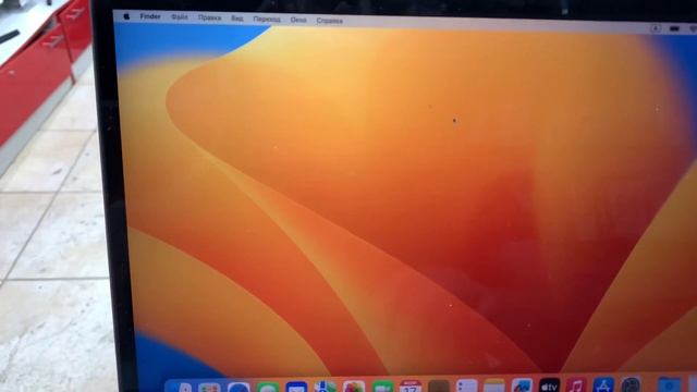 17 февраля 2023 г.