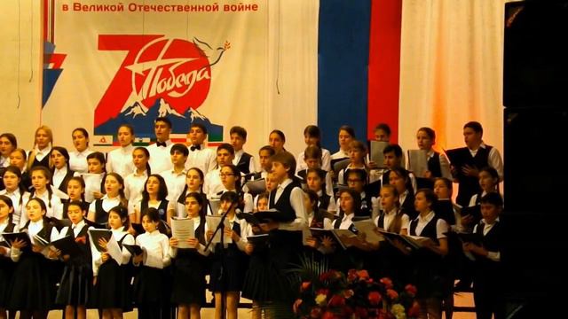 "Эх, дороги..." Северо-Кавказский детский хор смотреть онлайн