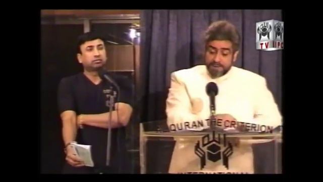 Muhammad Shaikh Lecture - Mohammad (P.B.U.H.) - 07/07 (2002) - Quran kya kehta hey смотреть онлайн