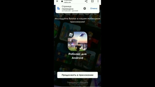 КАК СОЗДАТЬ МЕРЧ ROBLOX!? СОЗДАЕМ ОДЕЖДУ В РОБЛОКС? Как создать свою футболку в роблокс смотреть онлайн