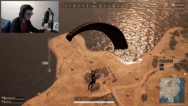 Стим упал 30.01.2020 СТРИМ PUBG! Играем и знакомимся ближе! смотреть онлайн