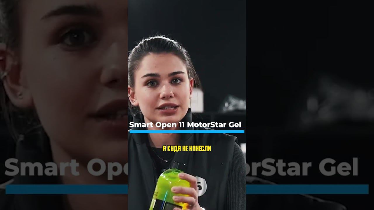 СТАРТ в детейлинге. Сколько стоит? #sappodetailing #sappo смотреть онлайн