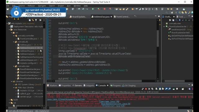 Jsp/Servlet-mybatis(CRUD) - tomcat 9, Oracle 19g смотреть онлайн