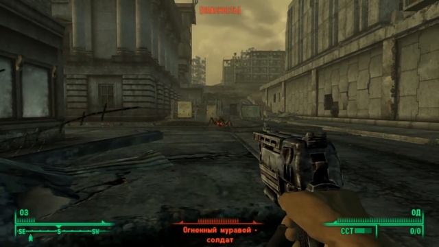 В Поясках Вещей Прохождение Часть 4 Fallout 3 (18+) смотреть онлайн