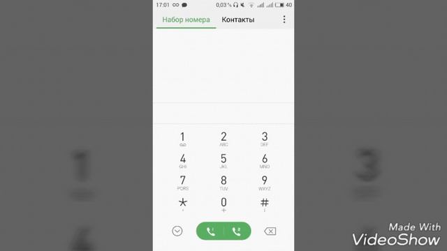 Как проверить прослушку на телефоне 2 способа!! смотреть онлайн