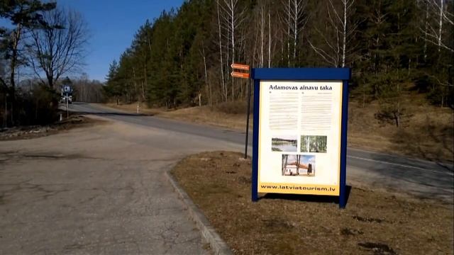 Весна в Краславе - апрель 2011 года смотреть онлайн