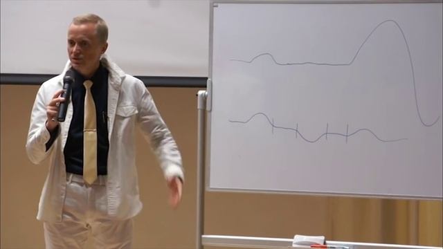 Александр Усанин семинар «Высший вкус жизни» 1 лекция.