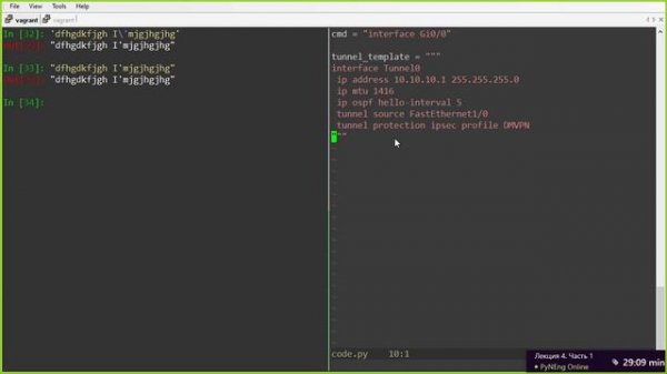 04.1 Типы данных. Числа, строки, списки