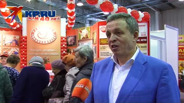 Усольский Свинокомплекс на народном празднике "Байкальский пельмени" смотреть онлайн