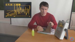 УД2-102. Настройка временной регулировки чувствительности (ВРЧ). Часть 2